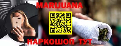 дмт Новозыбков