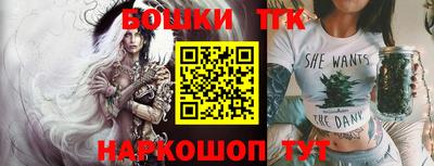 экстази Балаково