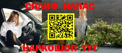 дживик Балашиха