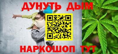 кокс Новодвинск
