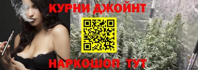 дживик Балашиха