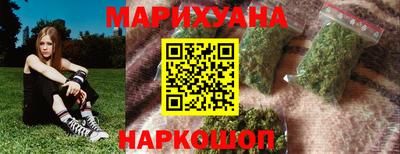 кокс Новодвинск