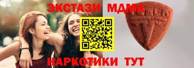 кокс Новодвинск