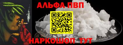 2c-b Обь