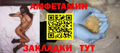 кокс Новодвинск