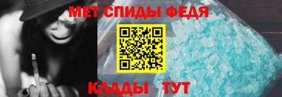 кокаин колумбия Нягань