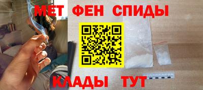 PSILOCYBIN Новокубанск