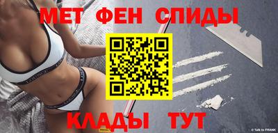 дмт Новозыбков