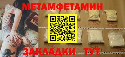 кокс Новодвинск