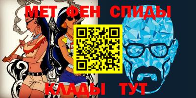 PSILOCYBIN Новокубанск