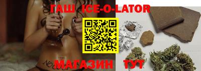 экстази Балаково