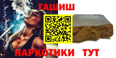 PSILOCYBIN Новокубанск