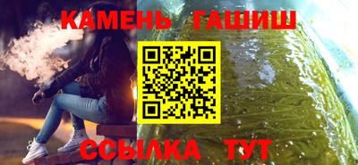 дживик Балашиха