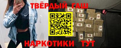 дмт Новозыбков