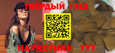 кокс Новодвинск