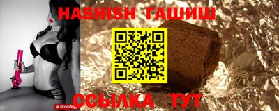 кокс Новодвинск
