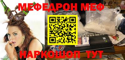 экстази Балаково