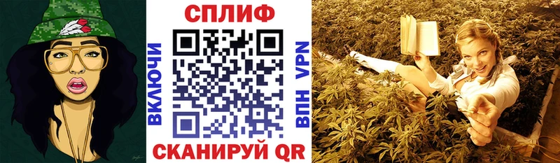 Конопля AK-47  Стерлитамак 